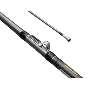 PENN Regiment IV Inner Boat Rod